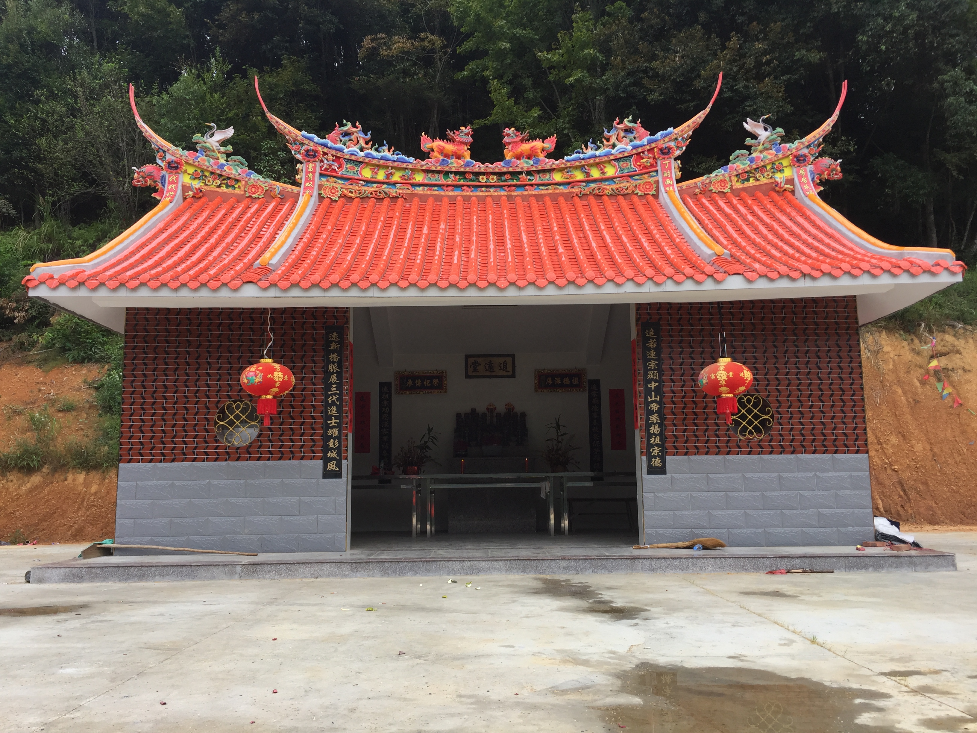 福建省龍岩市漳平市新橋八六公追遠堂宗祠