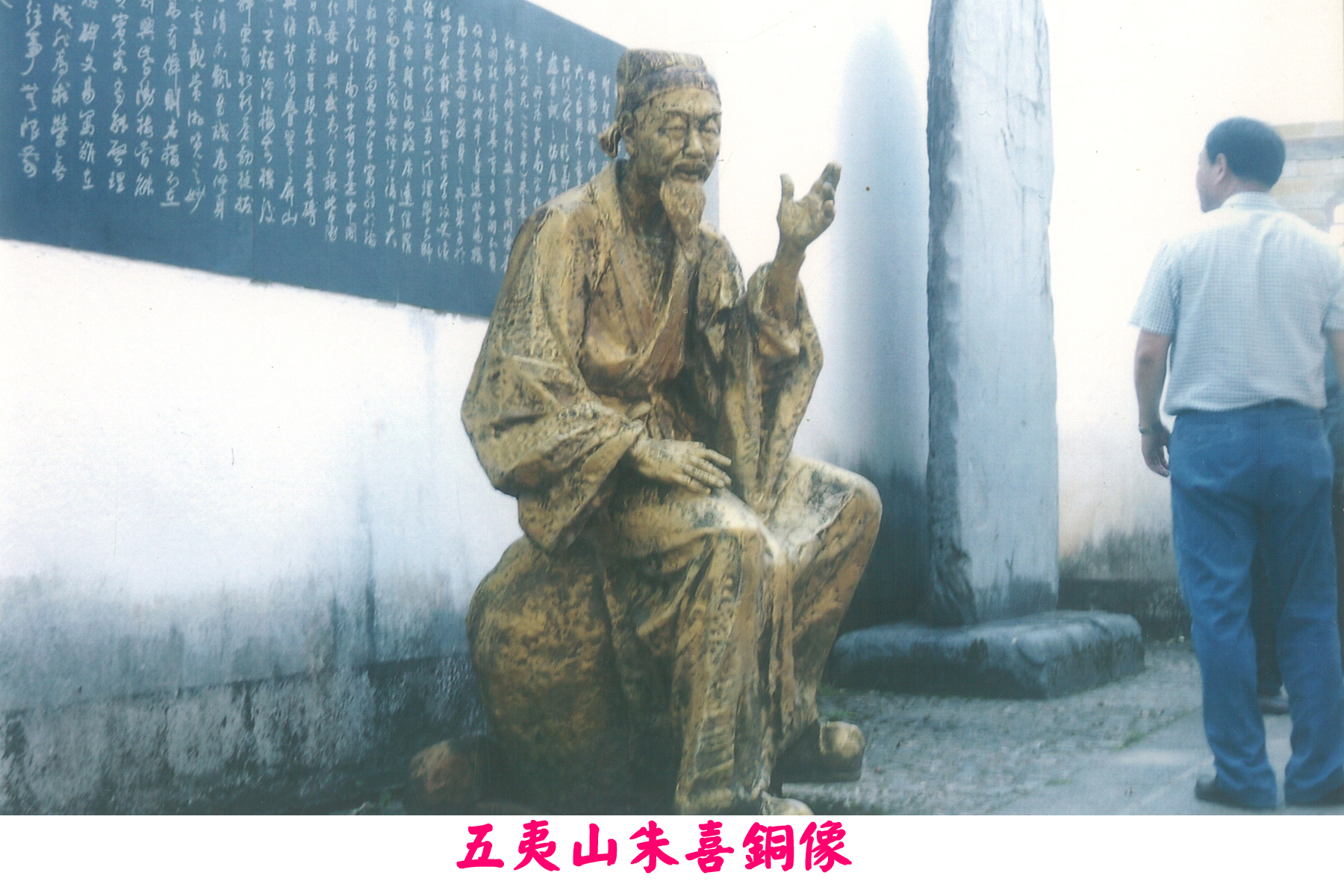 劉氏宗祠-20