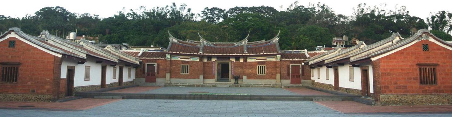 20210901-瑞閣公宗祠